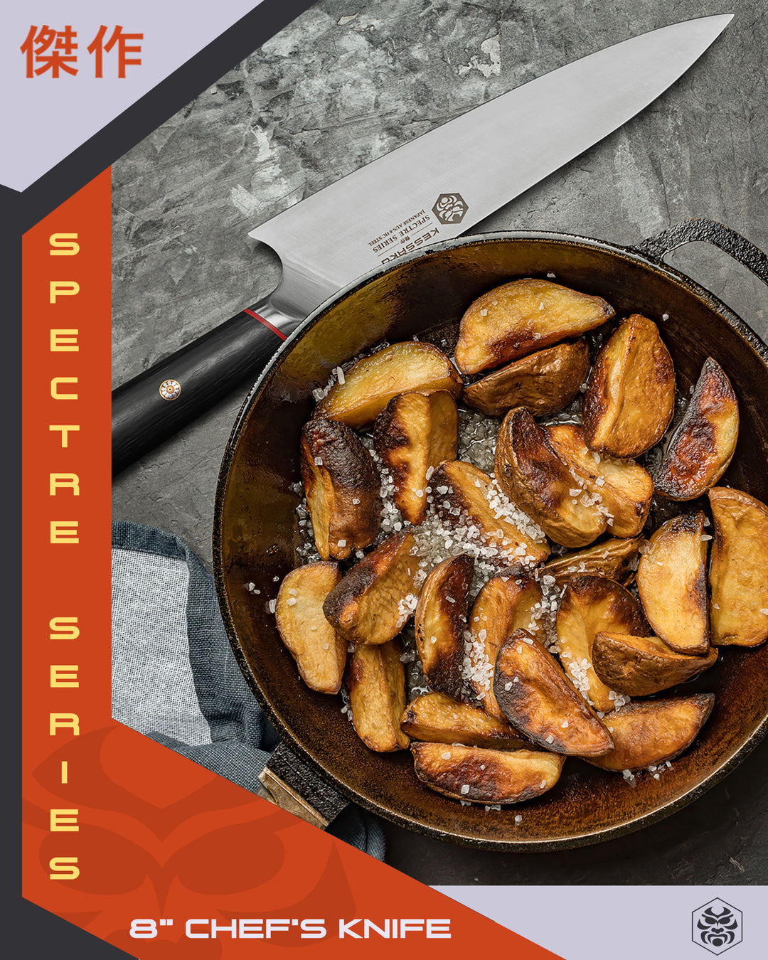 The Spectre Chef's Knife next to a skillet full of sliced potato wedges.