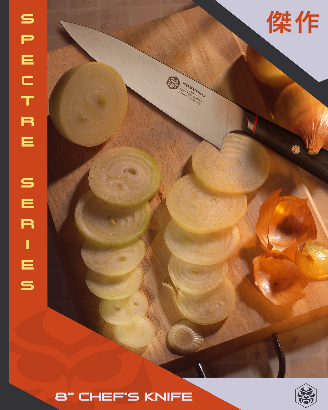 The Spectre Chef's Knife on a cutting board with sliced yellow onions.