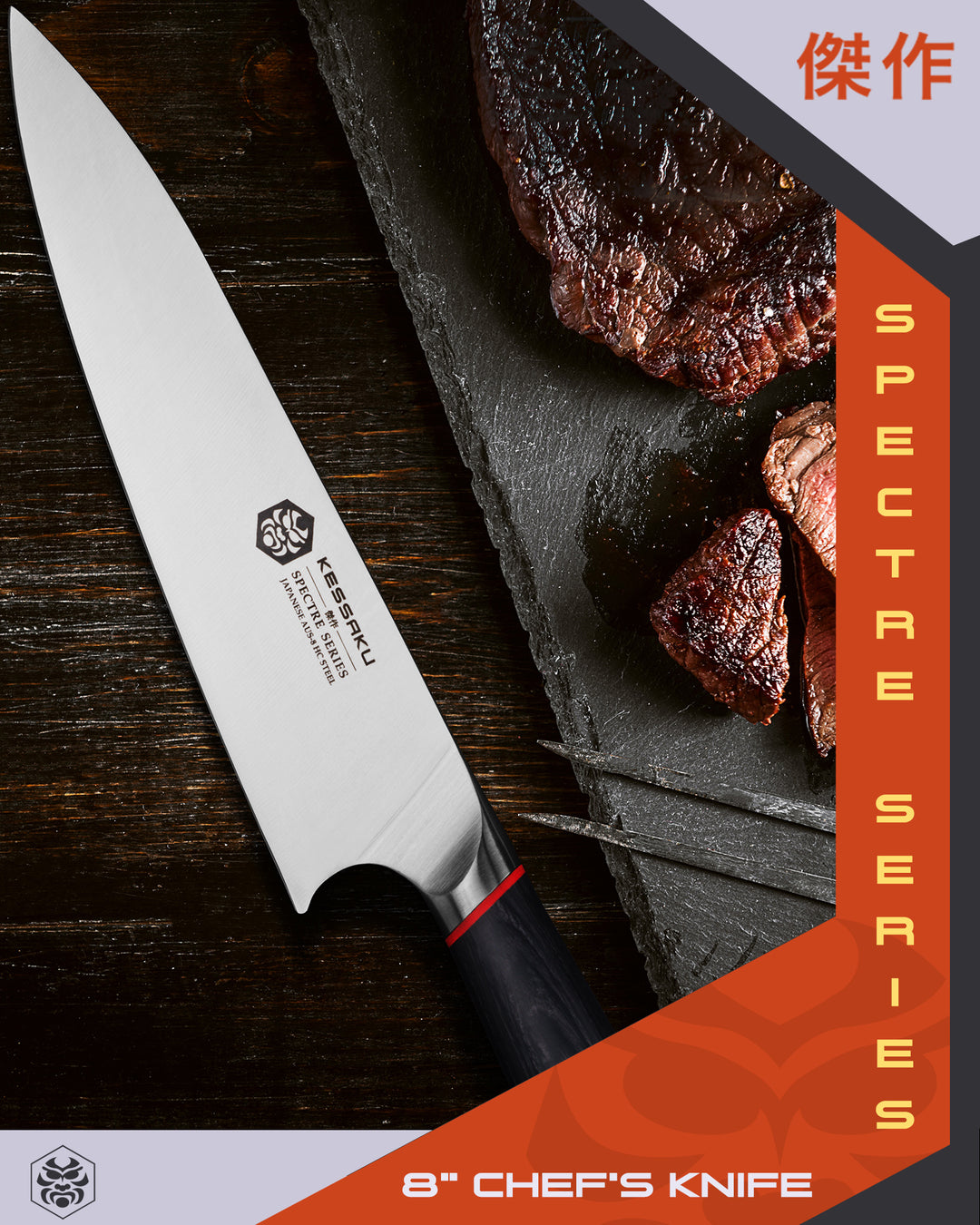 Sliced steak on slate next to the Spectre Chef's Knife