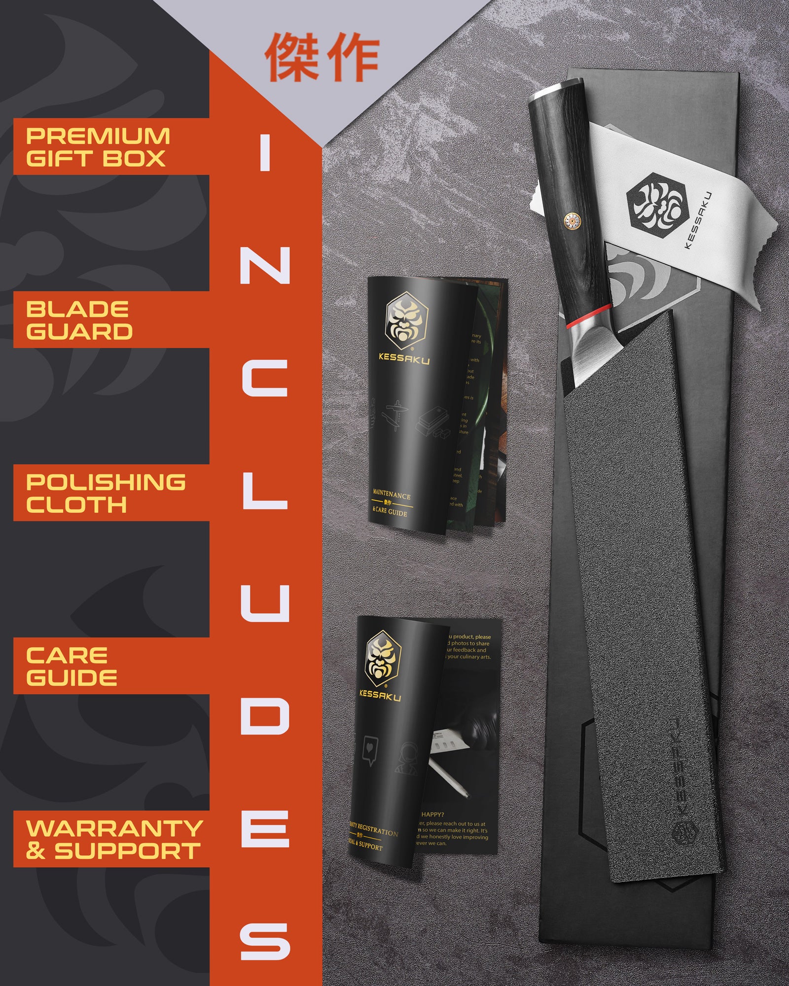 The Kessaku Spectre Kiritsuke Knife comes in a premium gift box with a blade guard, polishing cloth, care guide, and warranty & support booklet