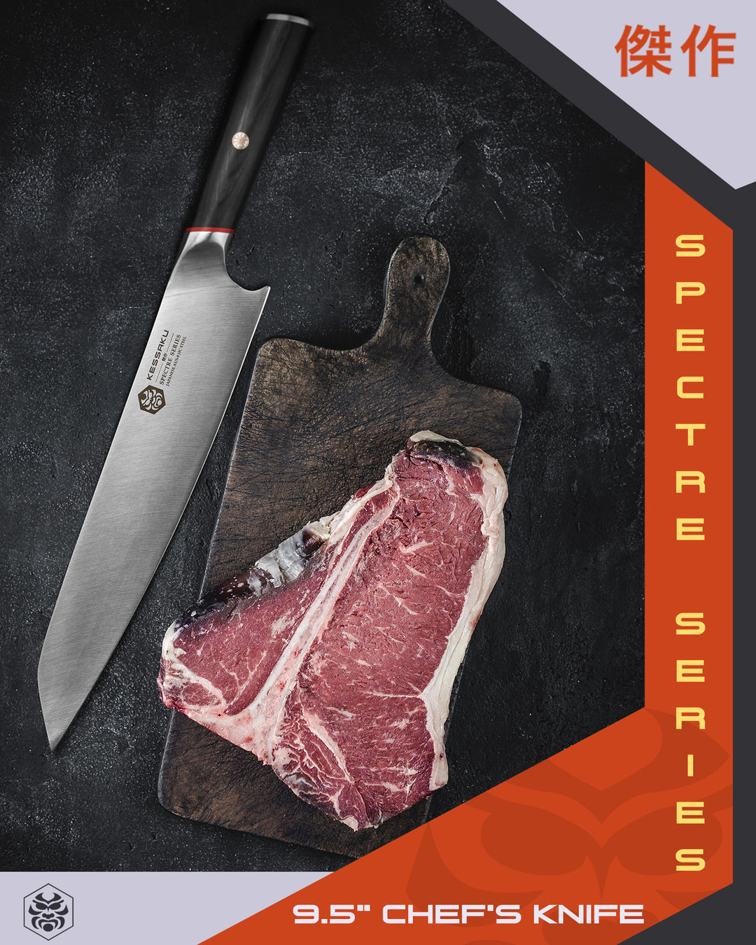 The Spectre K-Tip Chef's Knife and a partially trimmed t-bone steak