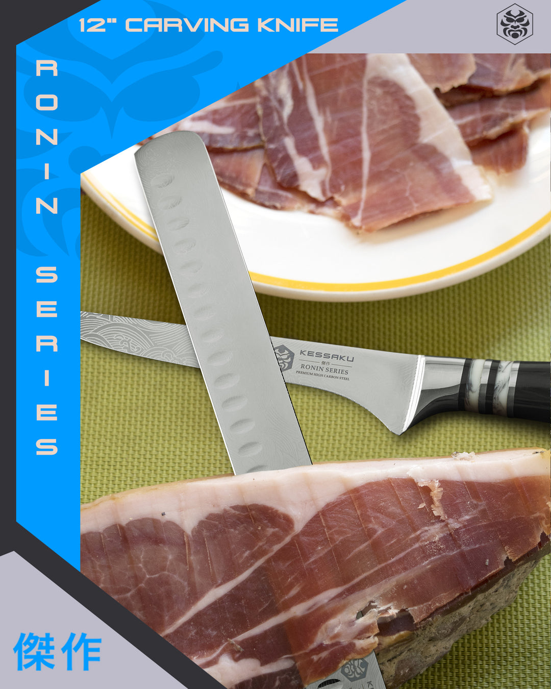 The Ronin Carving Knife used to slice Jamón