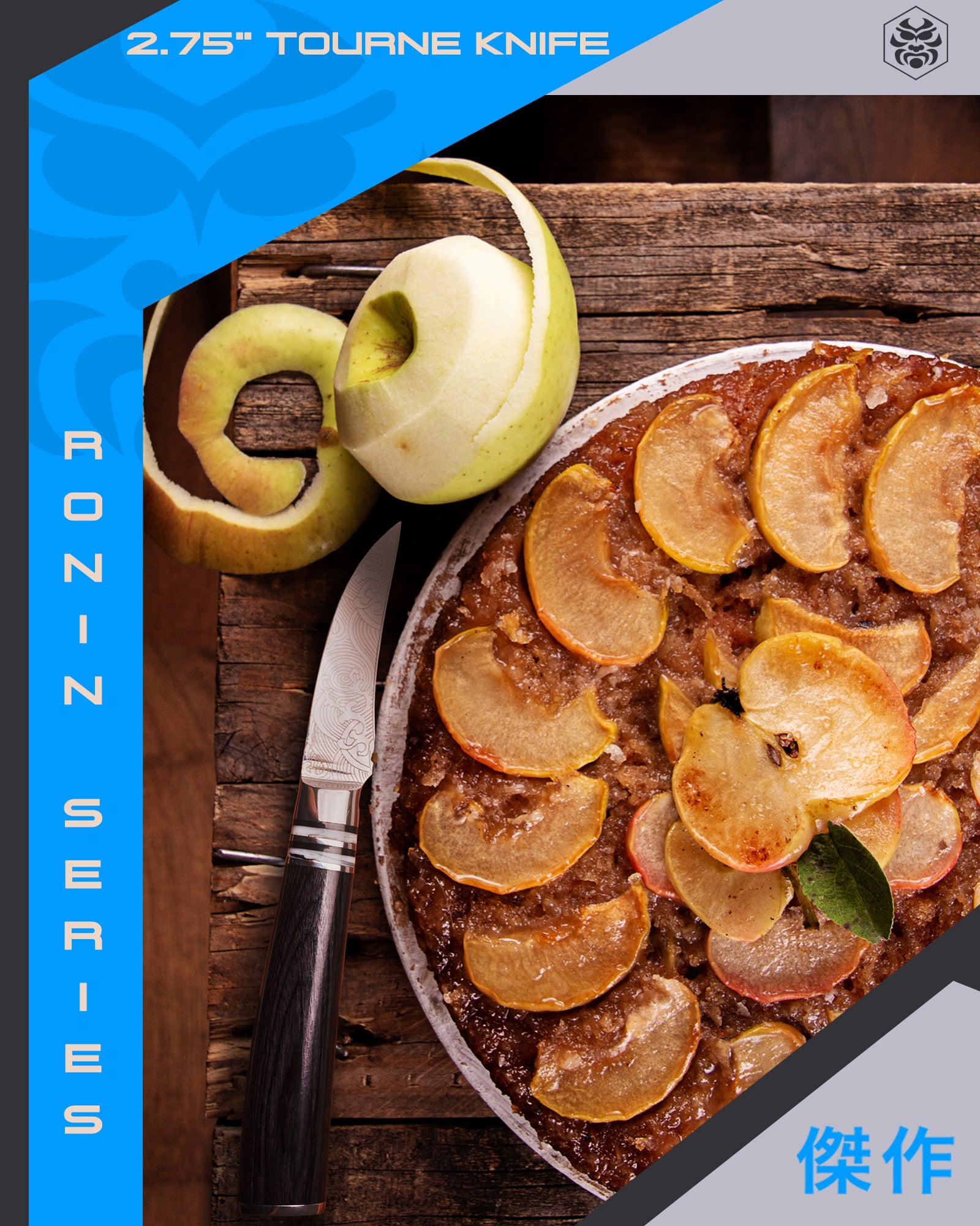 The Ronin Tourne Paring Knife used to peel an apple for a delicious looking apple pie