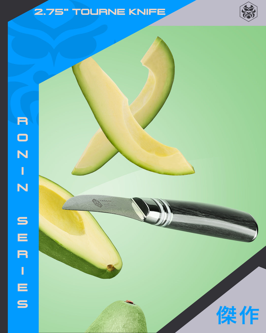 The Ronin Bird's Beak Knife pitting and slicing an avocado.