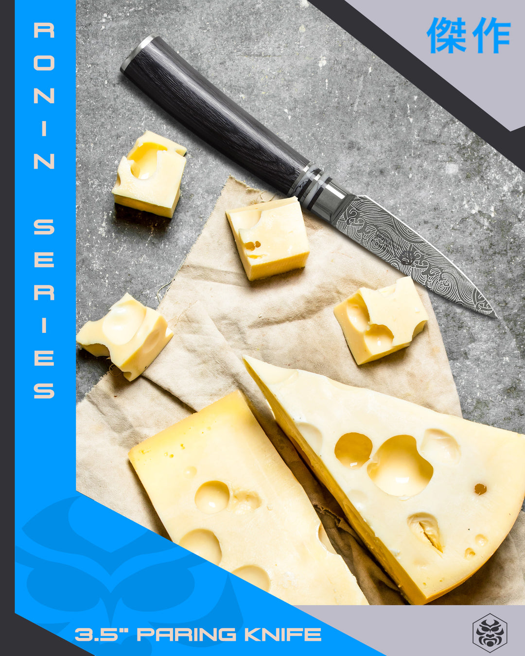 Chunks of swiss cheese cubed using the Ronin Paring Knife