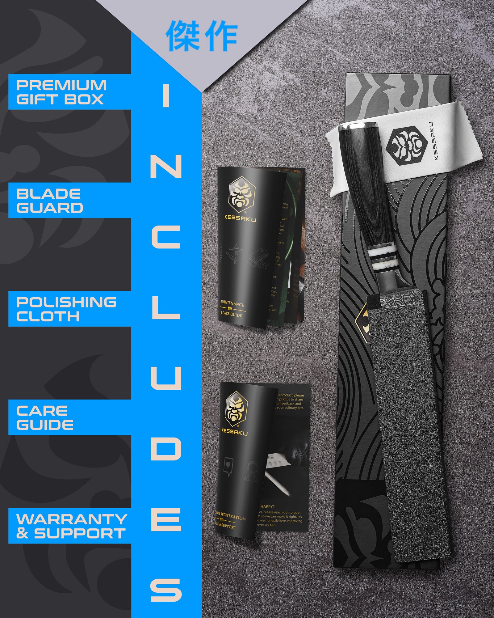 The Kessaku Ronin Fillet Knife comes in a premium gift box with a blade guard, polishing cloth, care guide, and warranty & support booklet