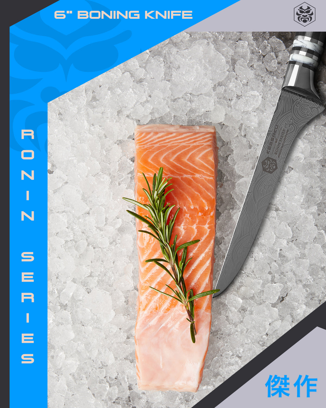 The Ronin Boning Knife and a deboned salmon steak with rosemary atop a bed of ice.