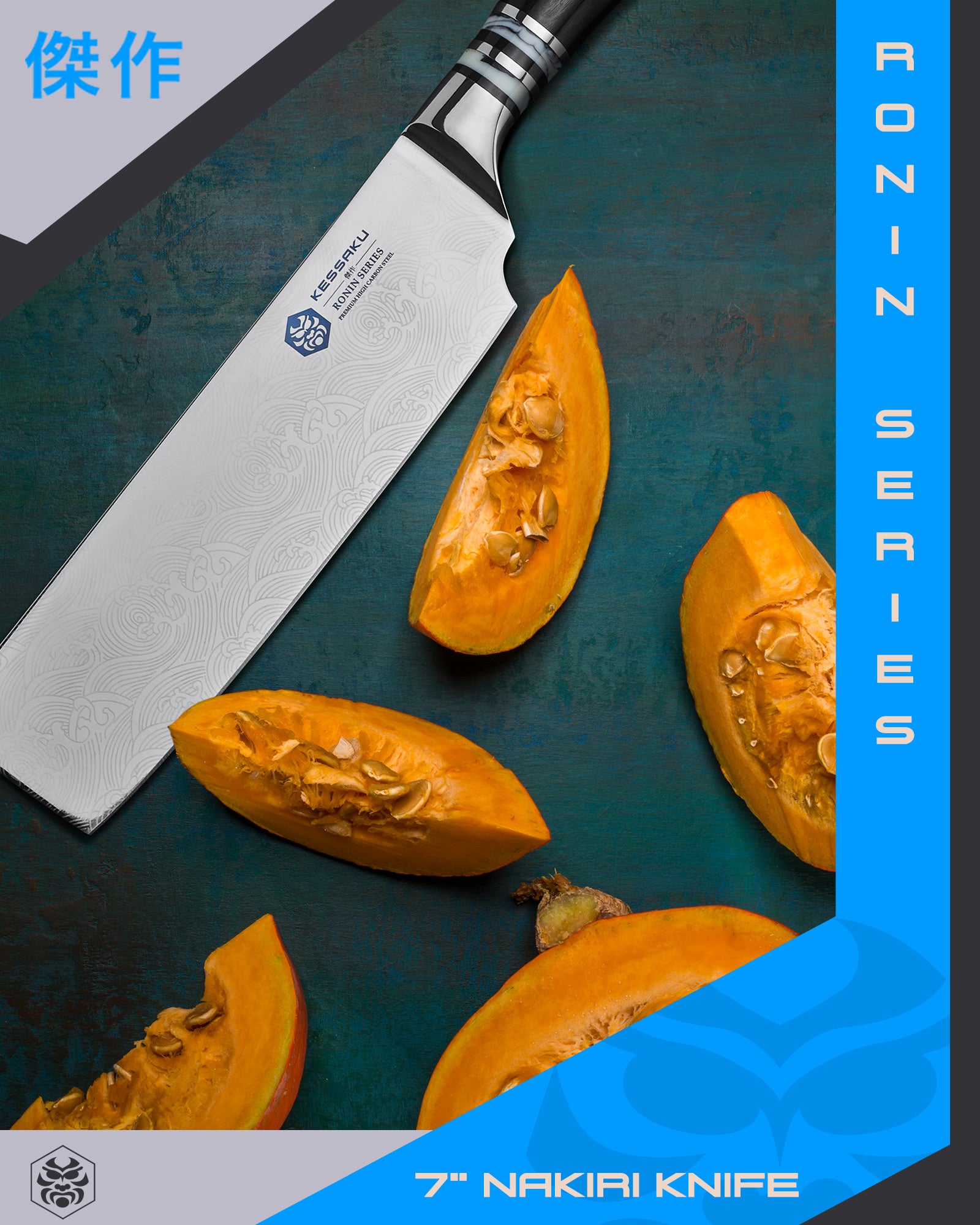 The Ronin Nakiri next to sliced up squash