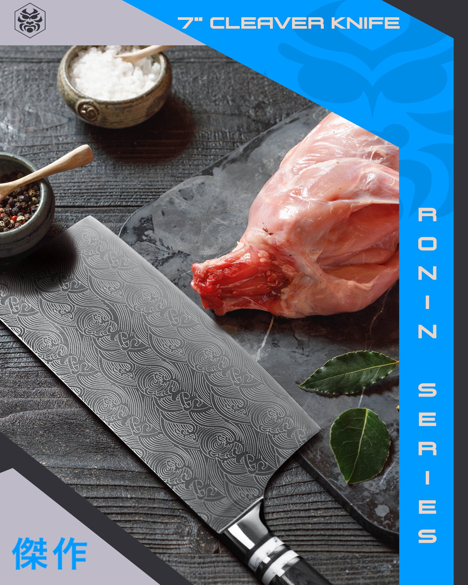 Using the Ronin Cleaver Knife to prepare rabbit stew