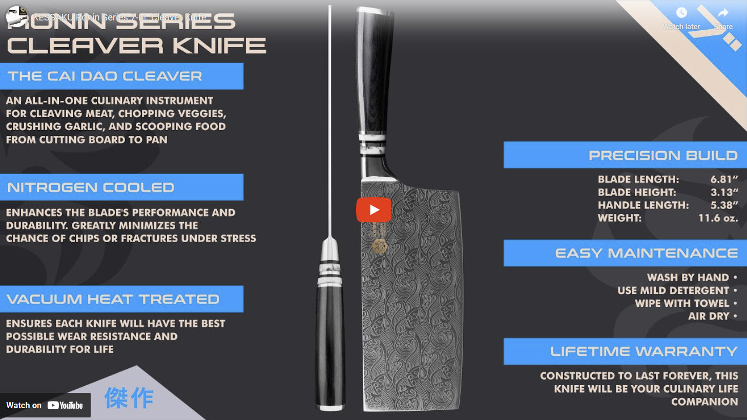 Ronin Cleaver Knife video overview