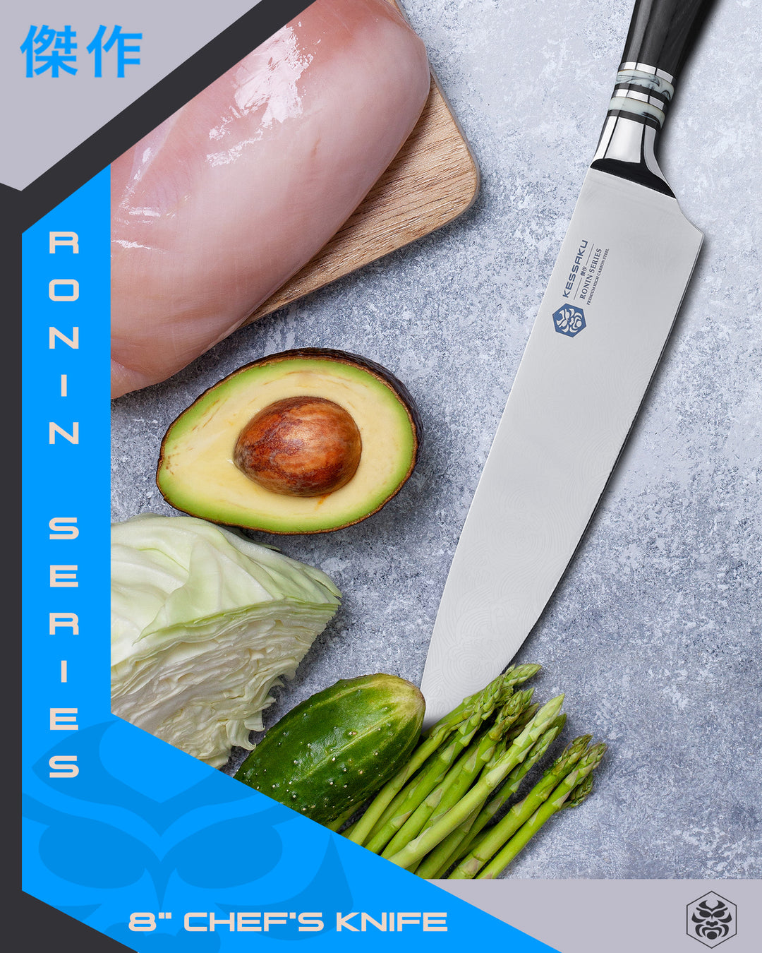 The Ronin Chef's Knife after cutting the fat off a chicken breast, halving an avocado, chopping a head of lettuce in half, and cutting the ends off of asparagus.