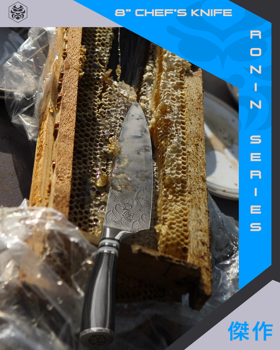 Using the Ronin Chef's Knife to break through a honeycomb.