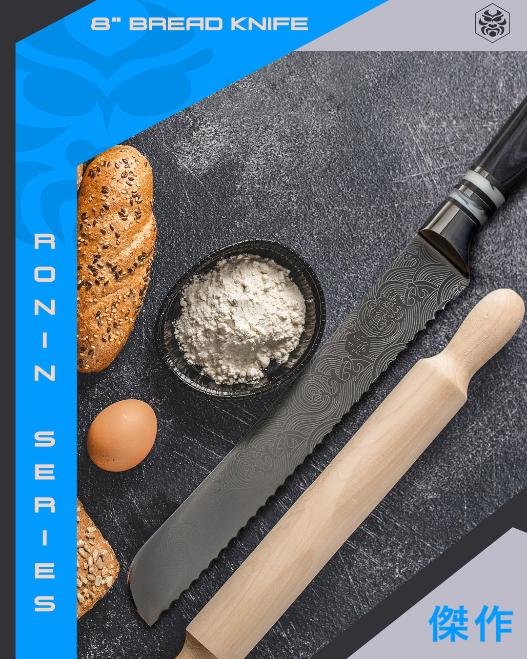 The Ronin Bread Knife next to a rolling pin, cup of flour, egg, whole grain breads, homemade pretzel, and croissants.