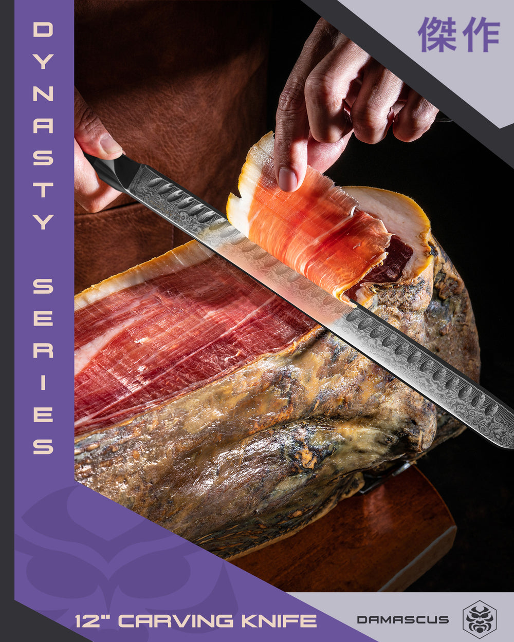 The Dynasty Damascus Carving Knife being used to slice thing cuts of jamon