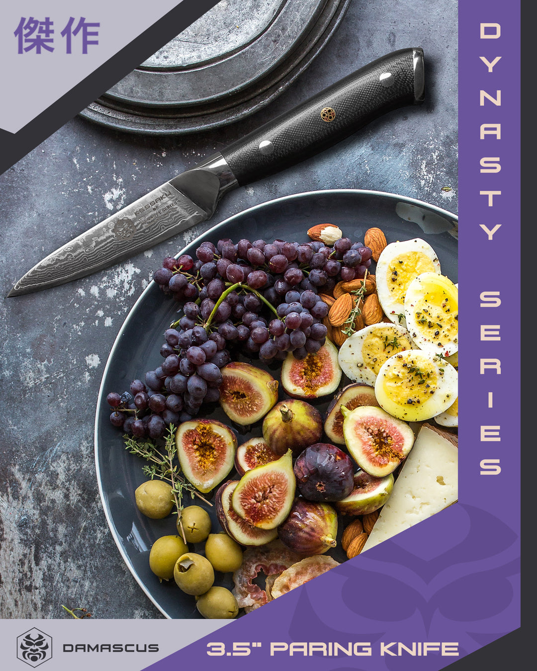 The Dynasty Damascus Paring Knife with a plate of sliced hard boiled eggs, figs, red grapes, and almonds.