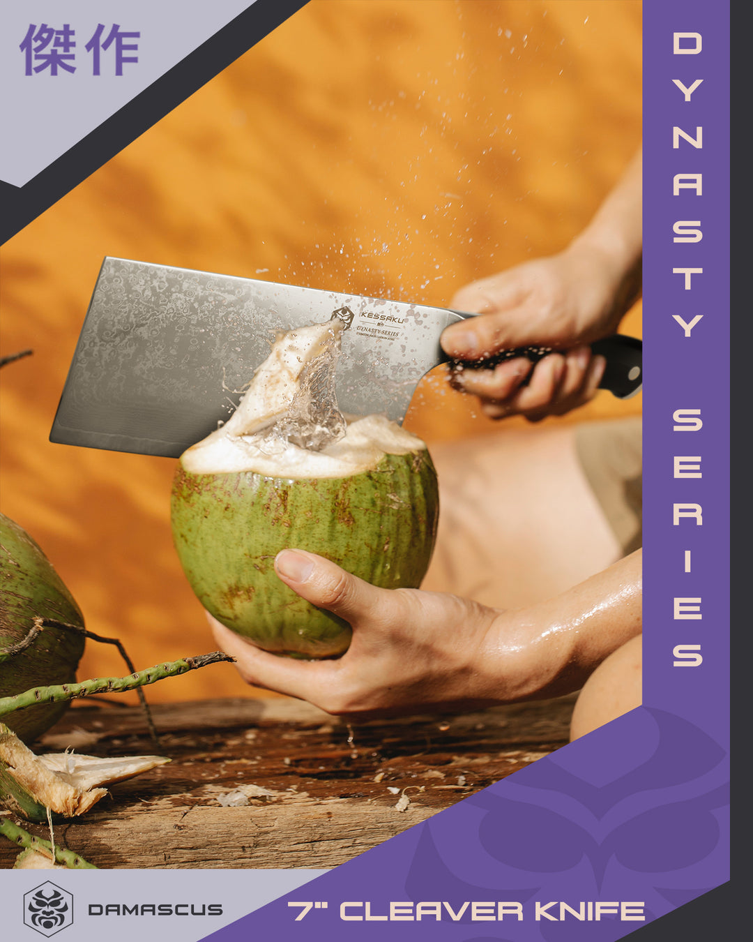 The Damascus Cleaver user to open a fresh coconut.