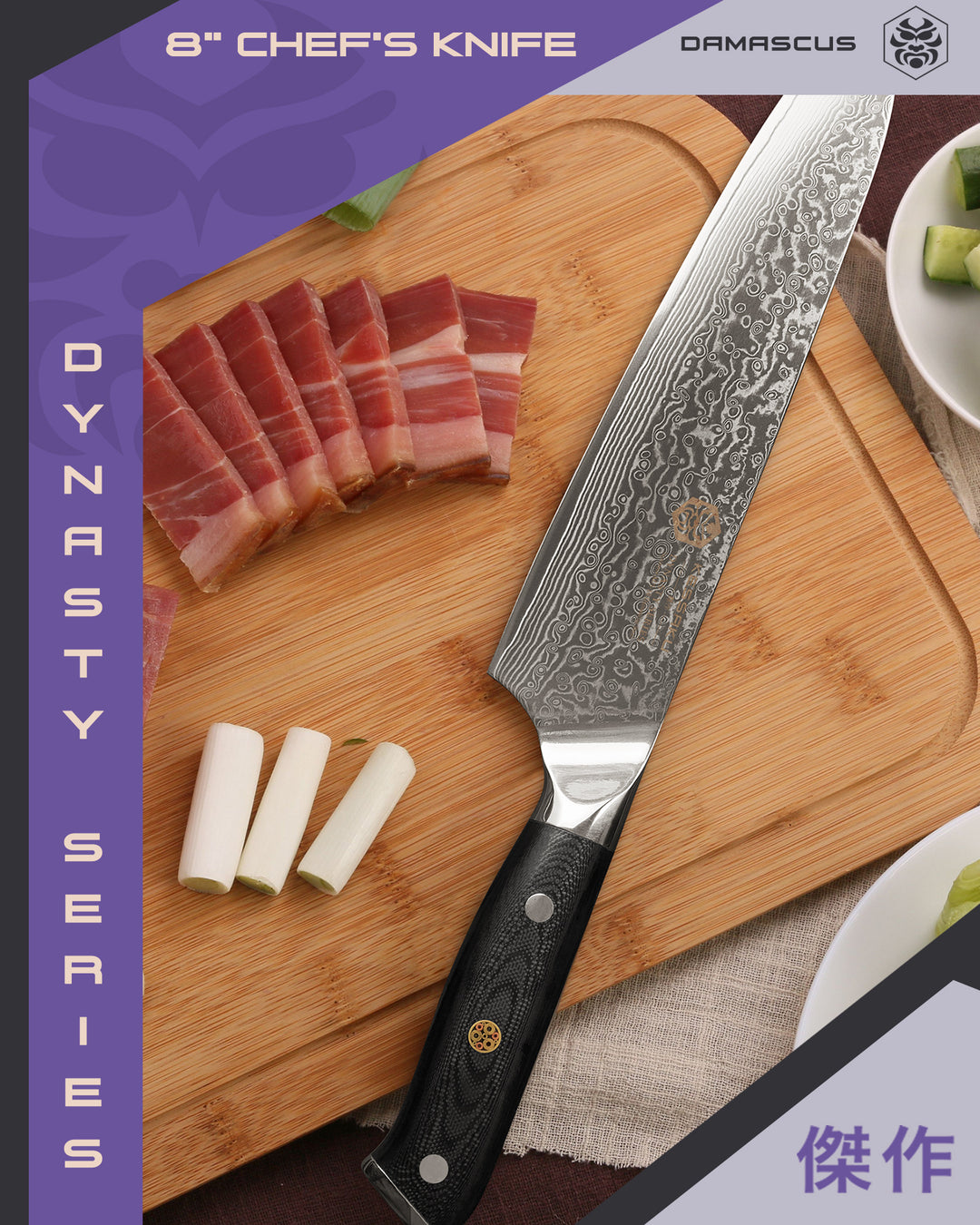 The Kessaku Dynasty Damascus Chef's Knife with thick slices of bacon, green onion, cloves of garlic, zucchini
