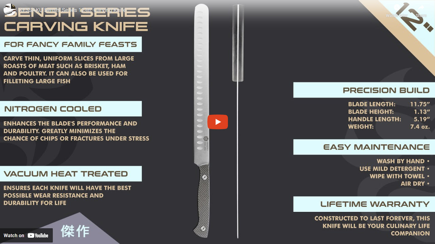 Senshi Carving Knife video overview