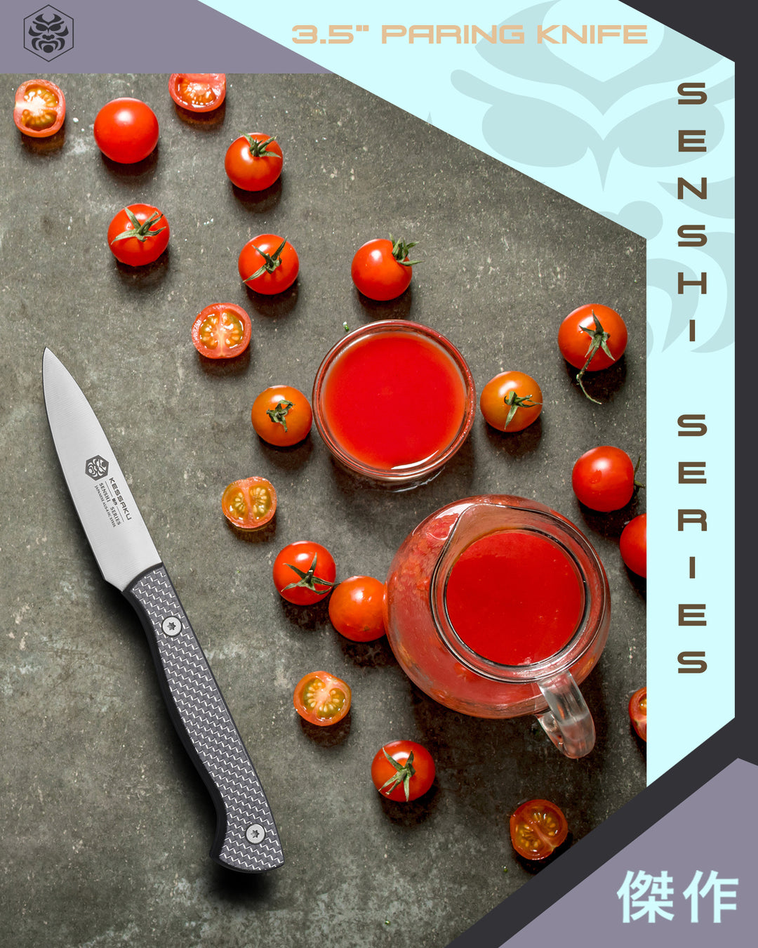 The Senshi Series Paring Knife next to oodles of cherry tomatoes, from which tomato juice is made