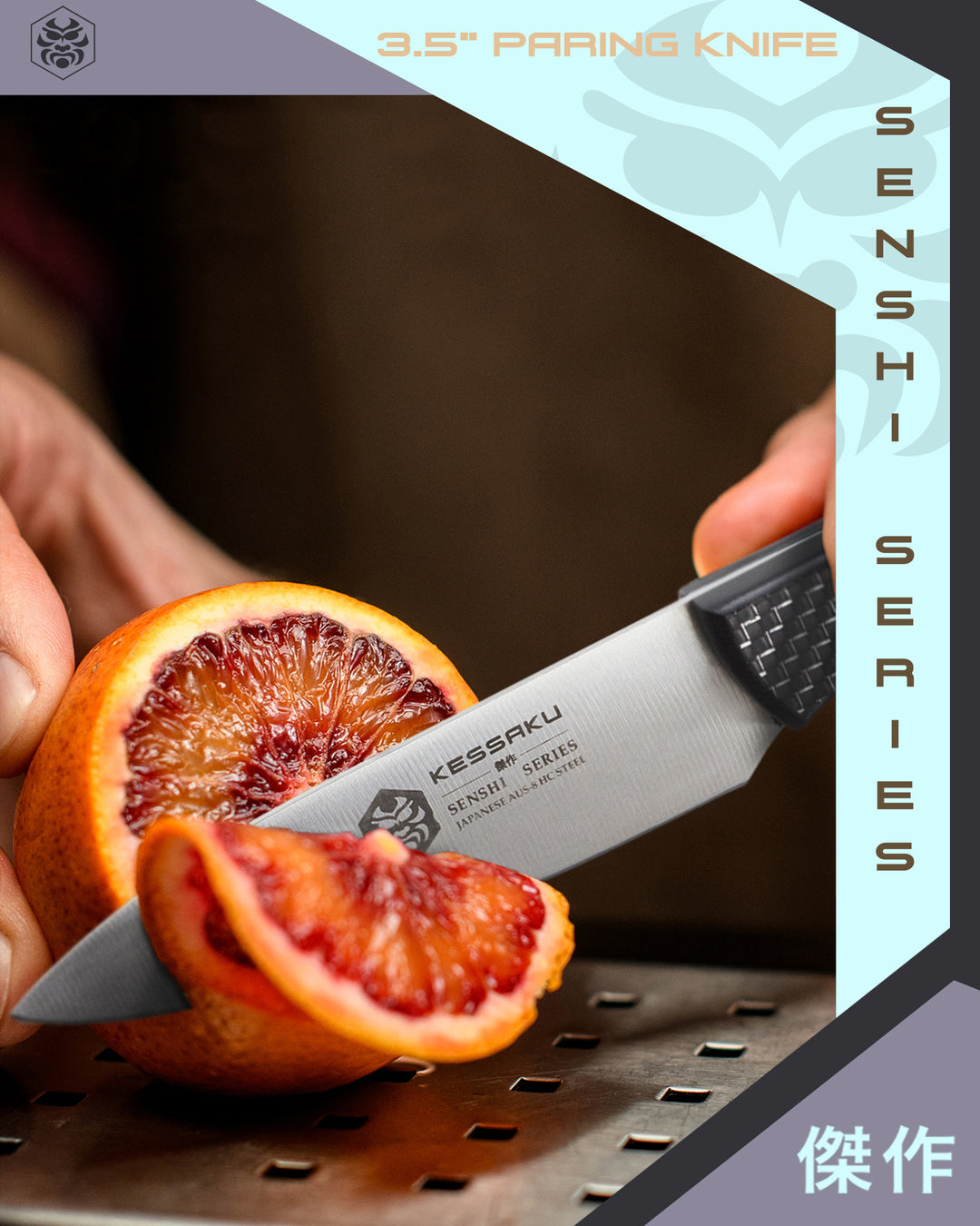 A chef slices a blood orange with the Senshi Series Paring Knife