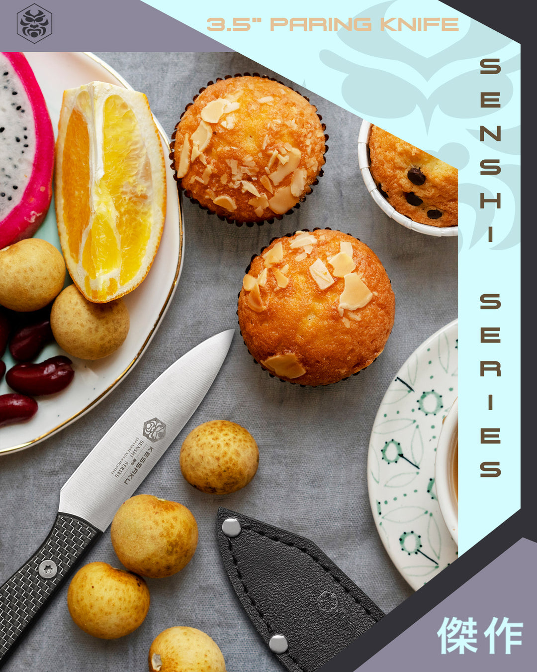The Senshi Paring Knife and its leather sheath among passionfruit, an orange wedge, muffins, and coffee.