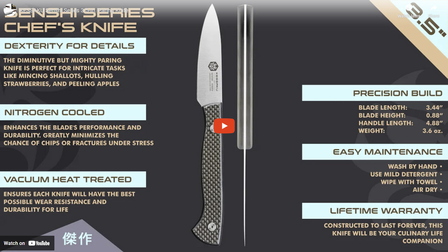 Senshi Paring Knife video overview