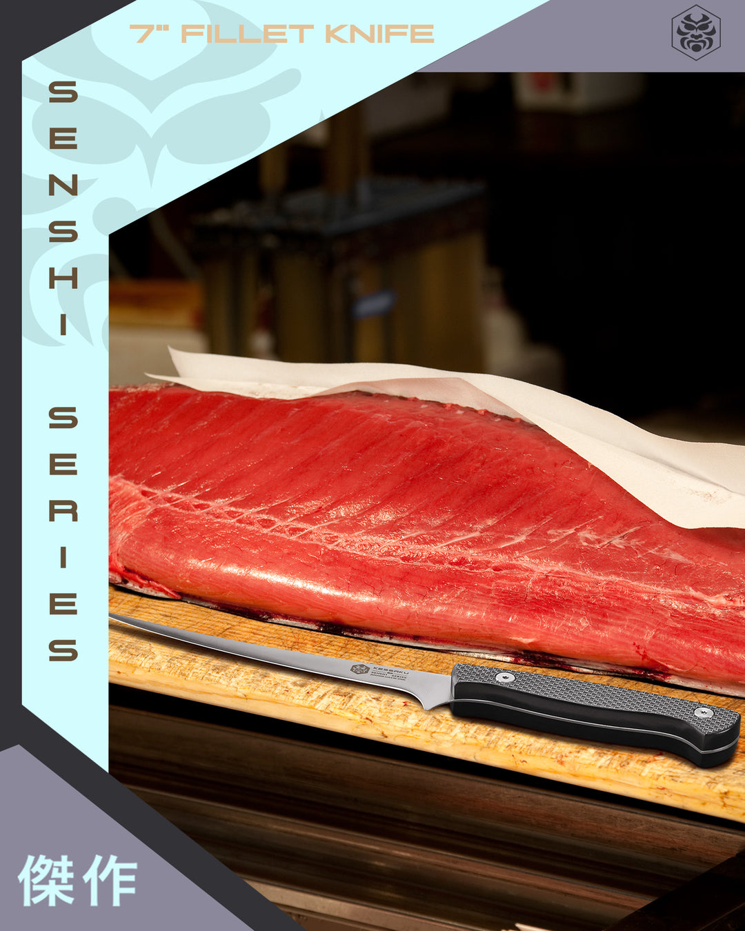 A large tuna filleted with the Senshi Fillet Knife