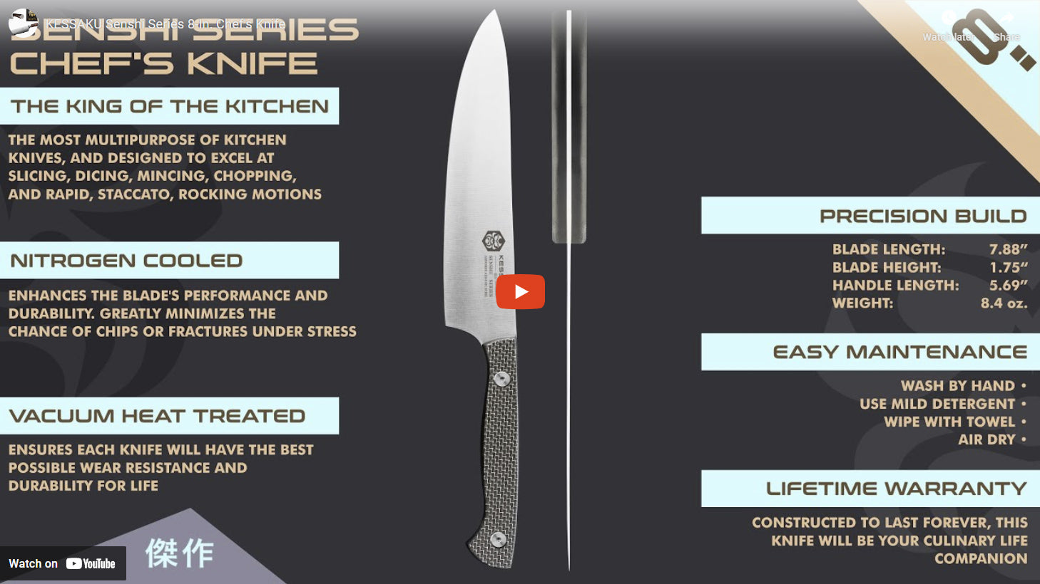 Senshi Chef's Knife video overview