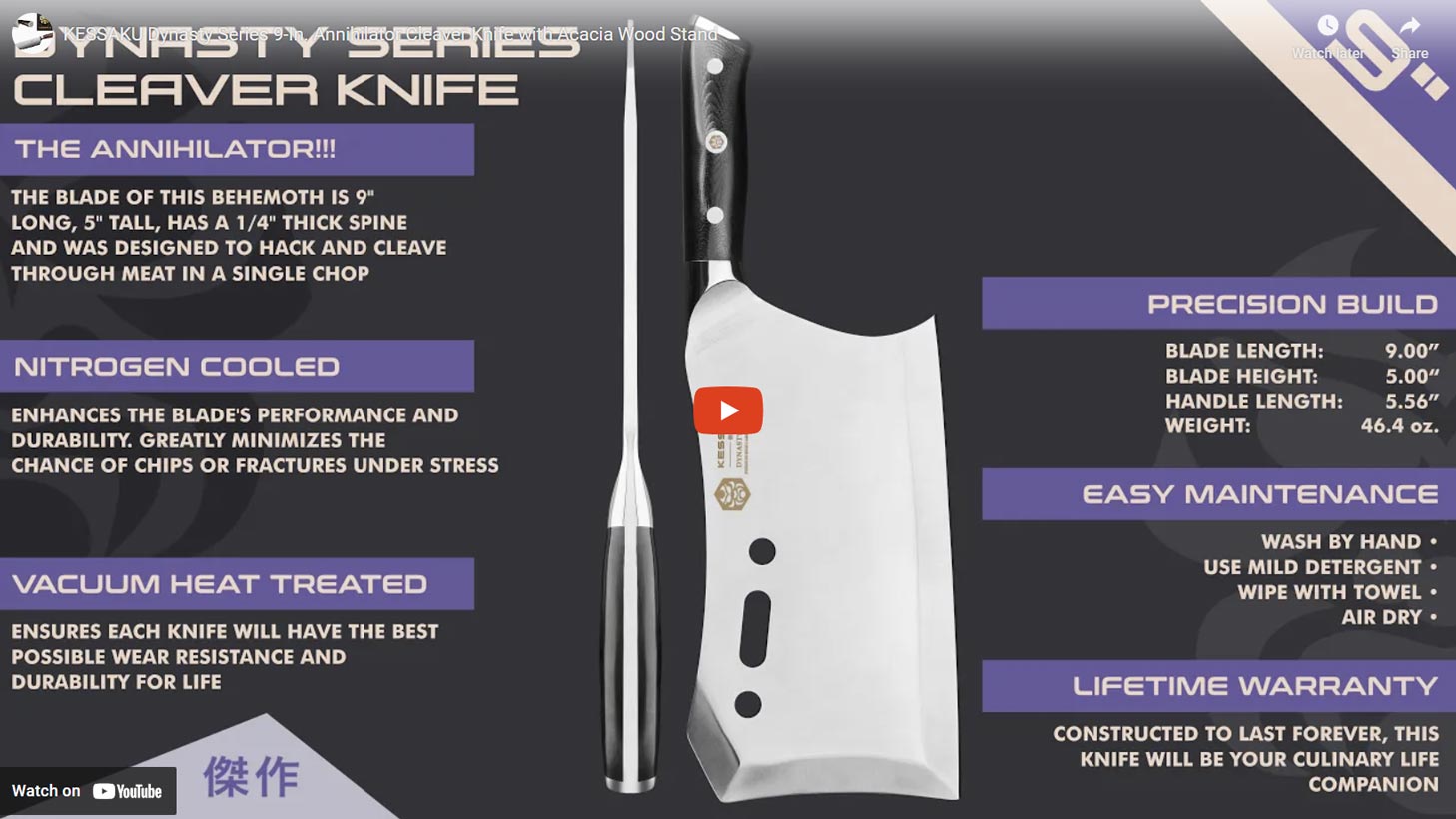 Dynasty Annihilator Cleaver Knife video overview