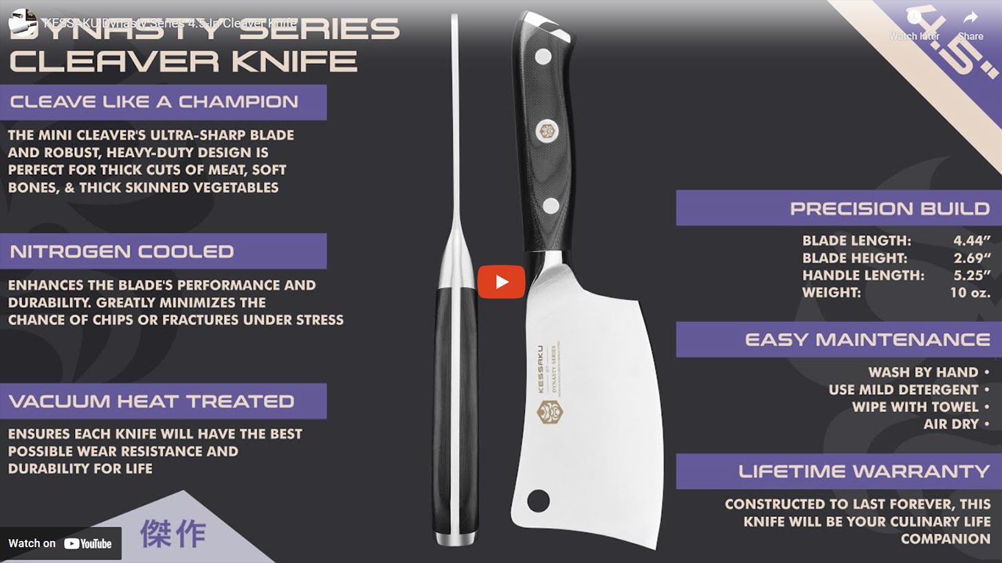 Dynasty Mini Cleaver Knife video overview