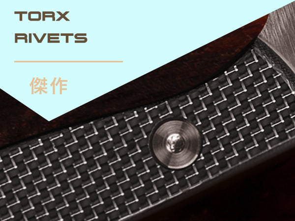 Senshi Series Knives feature torx rivets for maximum serviceability. 