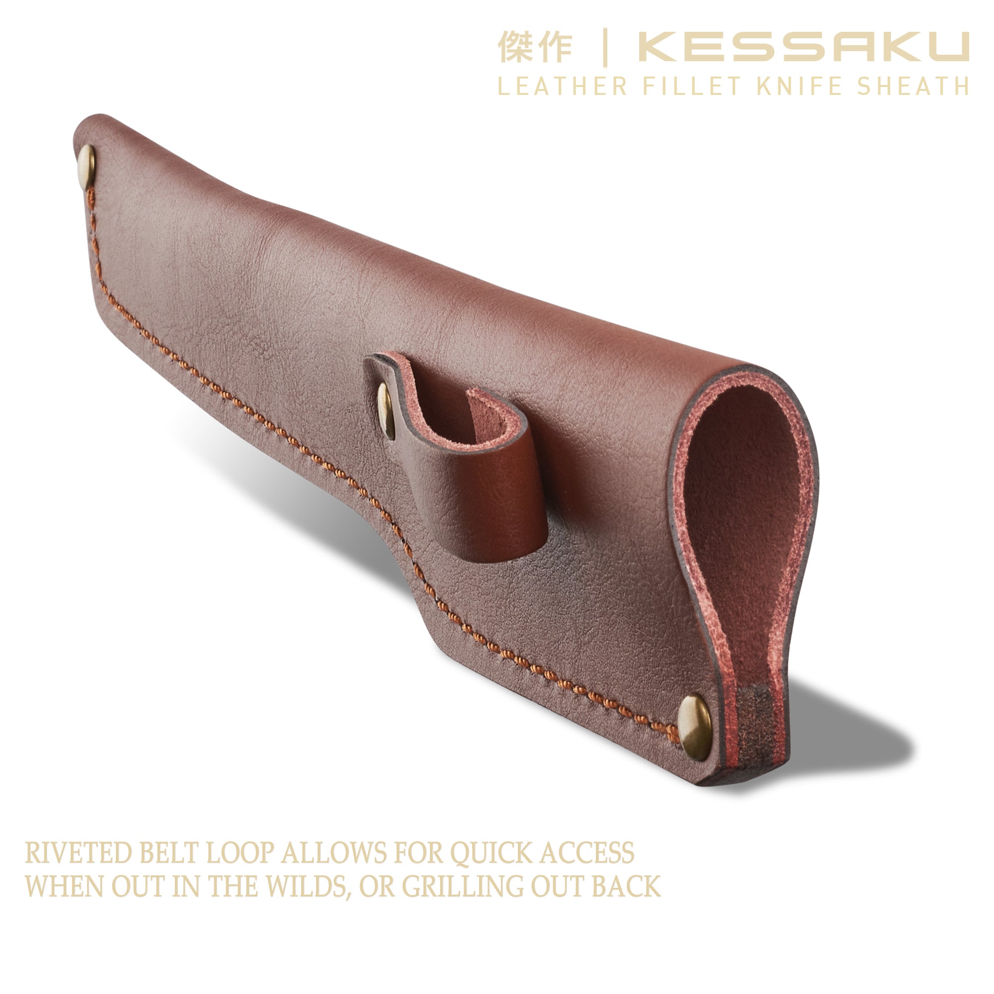 The riveted belt loop allows for quick access when out in the wilds, or grilling out back.