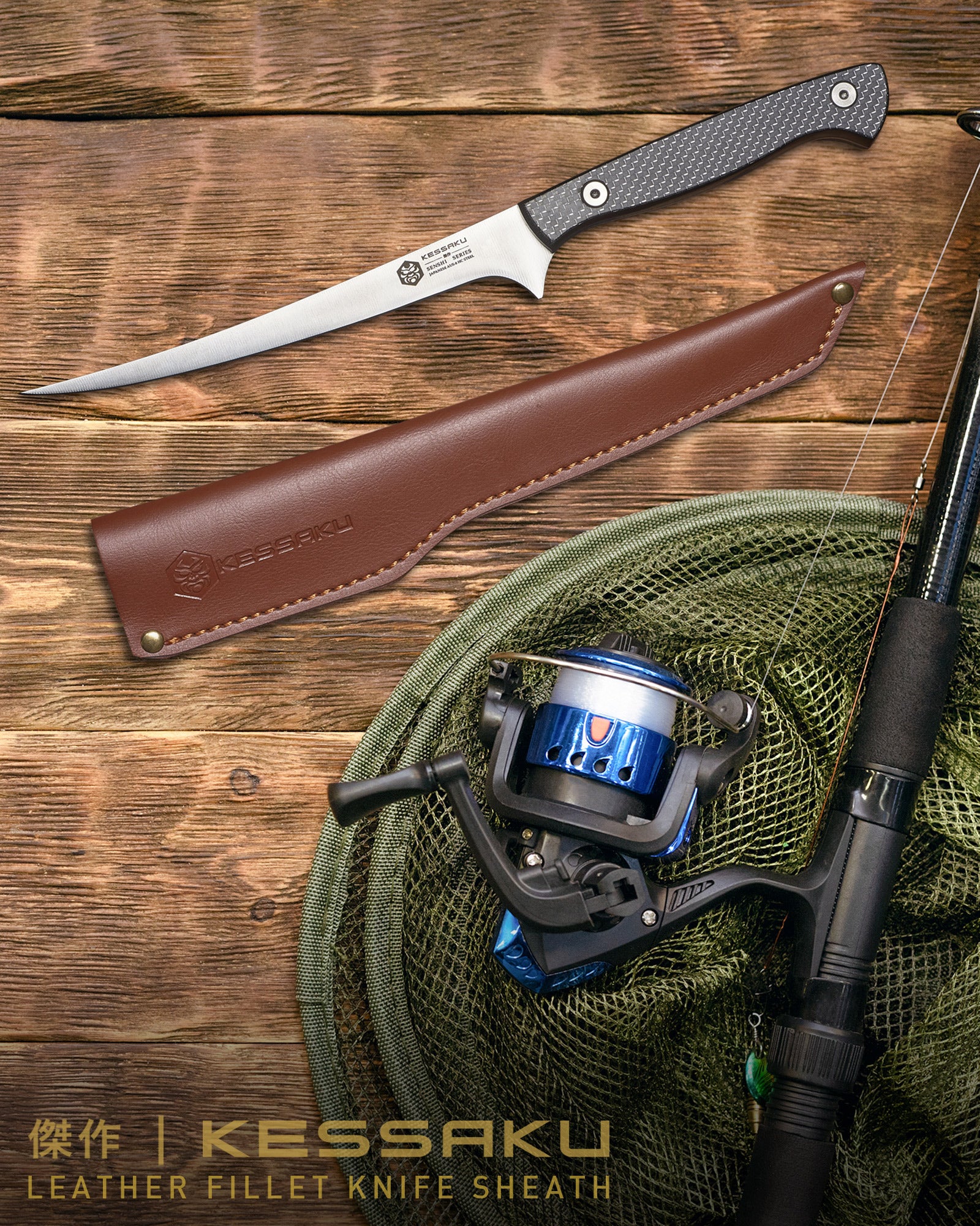 A fishing reel, net, Senshi Fillet Knife, and Kessaku Leather Knife Sheath