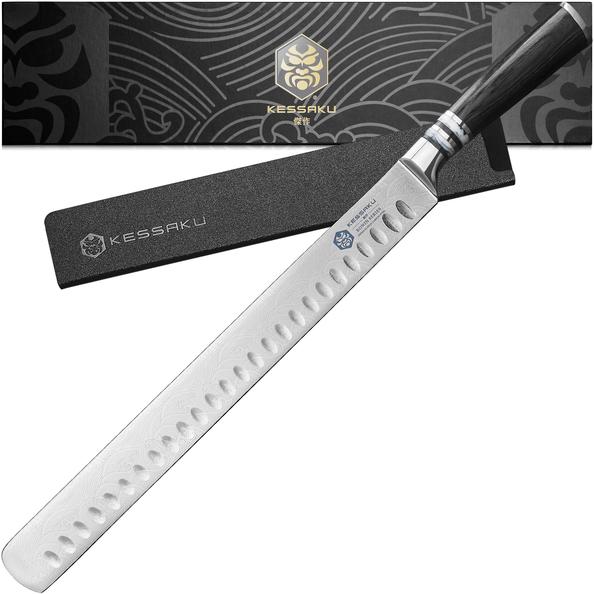 Kessaku 12